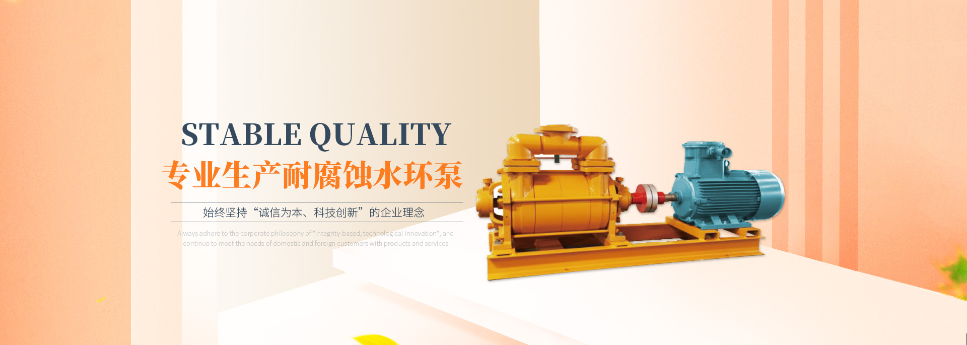 澳门管家婆三期必出一期
