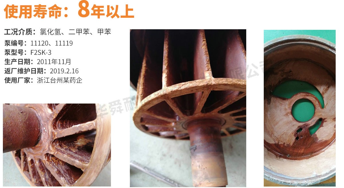 澳门管家婆三期必出一期