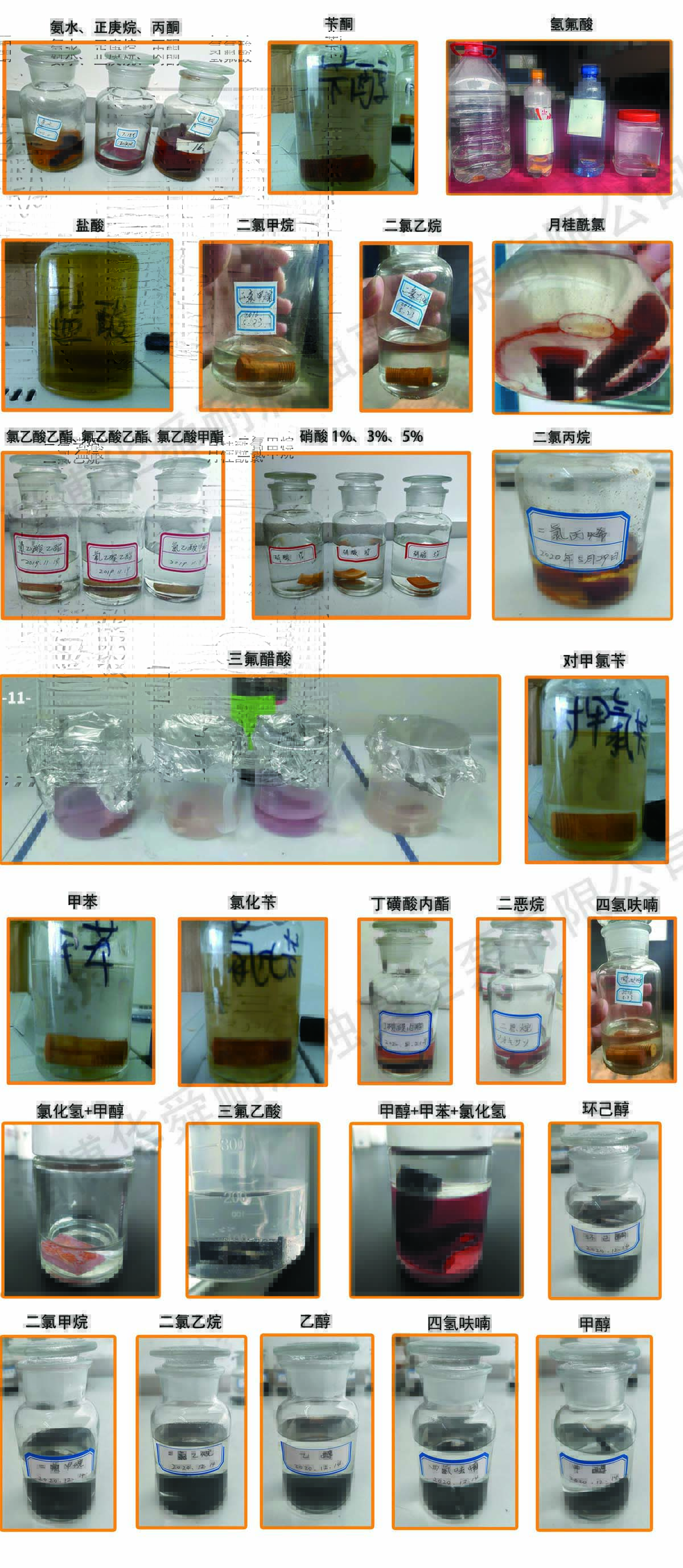 澳门管家婆三期必出一期
