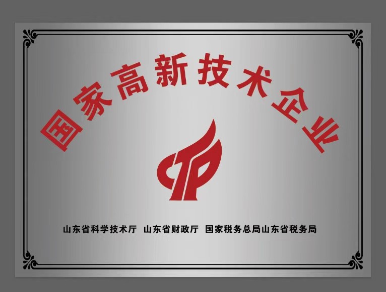 澳门管家婆三期必出一期