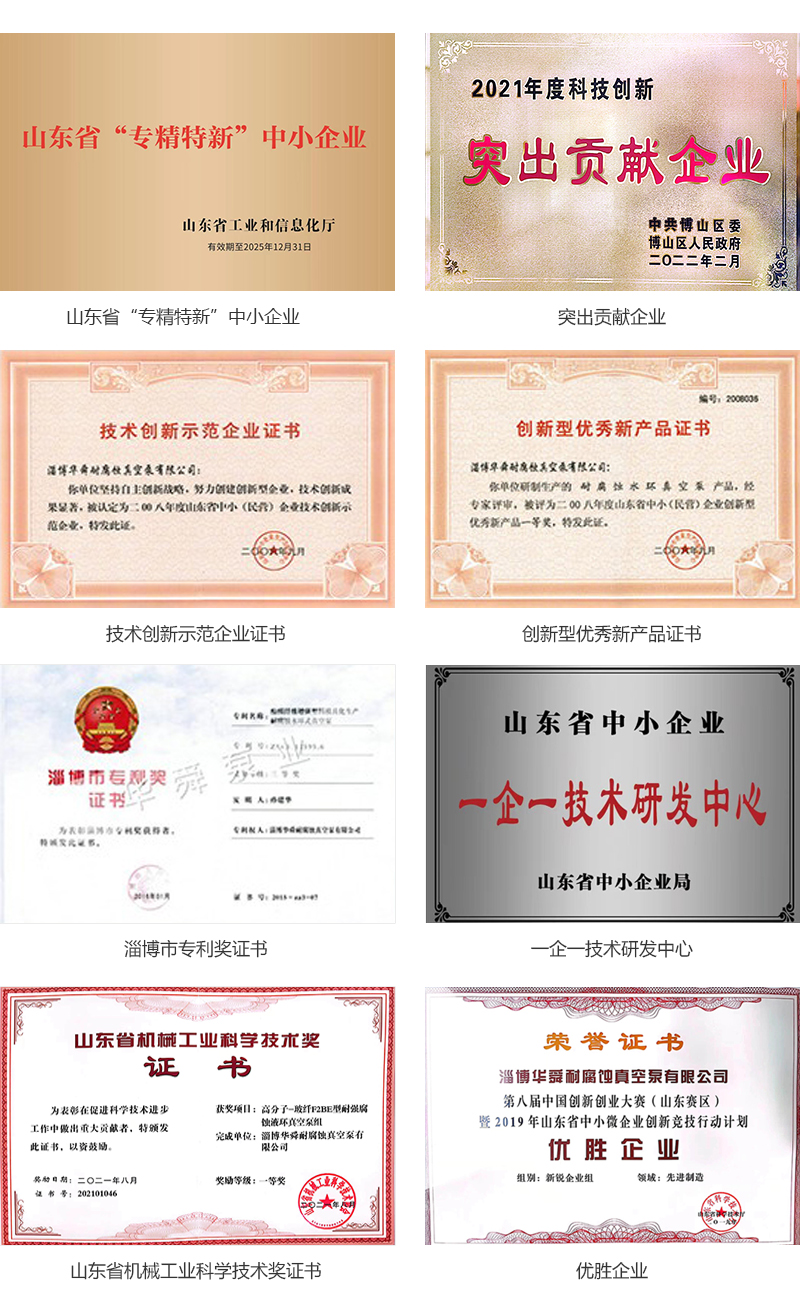 澳门管家婆三期必出一期