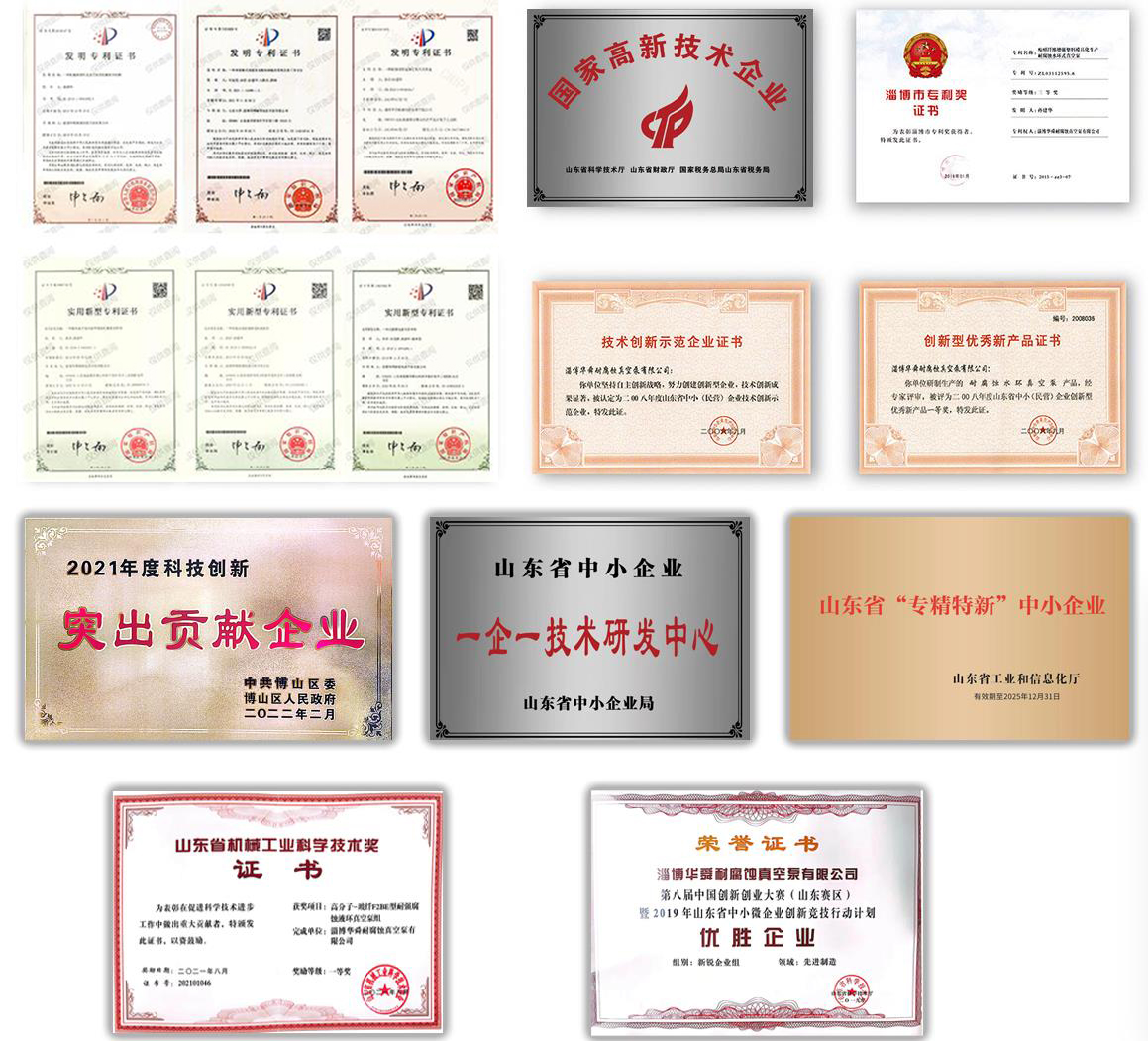 澳门管家婆三期必出一期