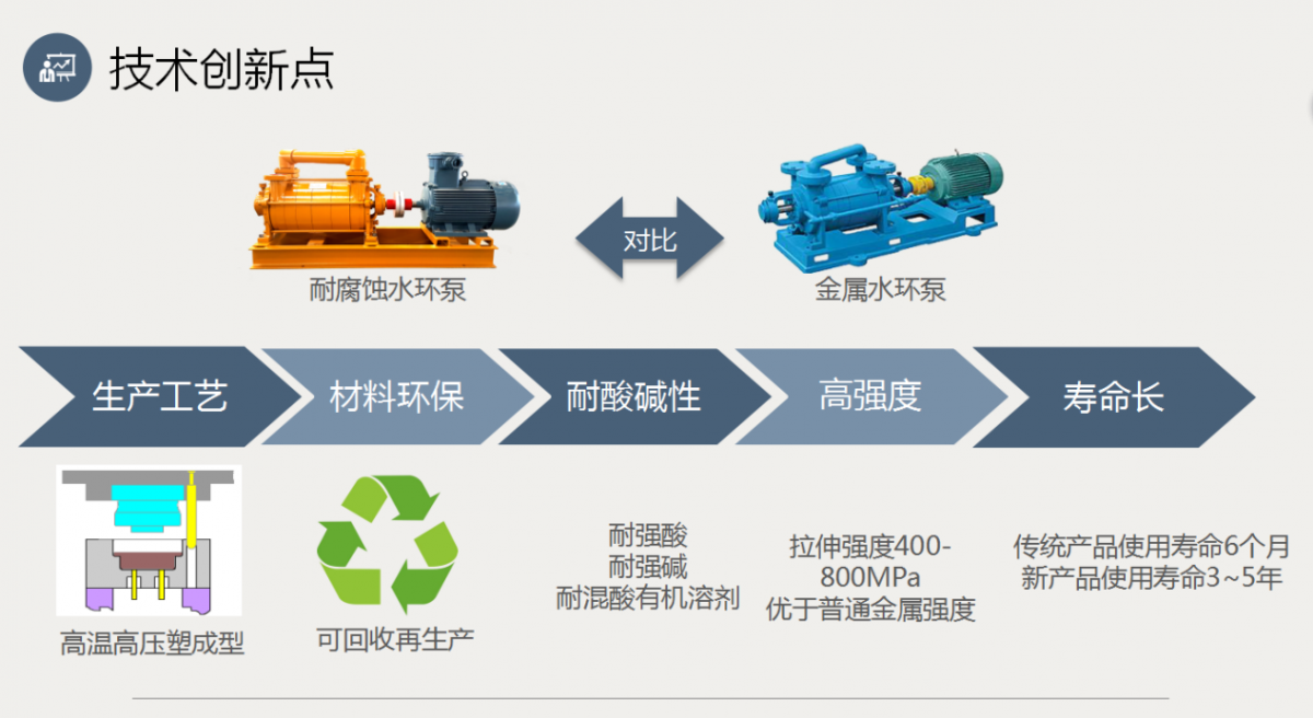 澳门管家婆三期必出一期