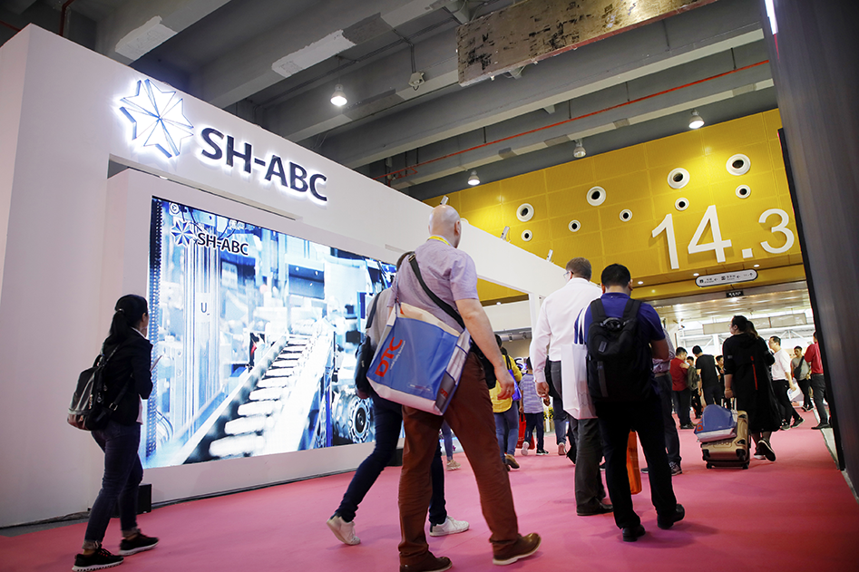 CIFF��������������usdtǮ������_usdt����_����רҵ�����ʲ��һ��ܼ���Ʒͻ����ҵ���ռ���˭������