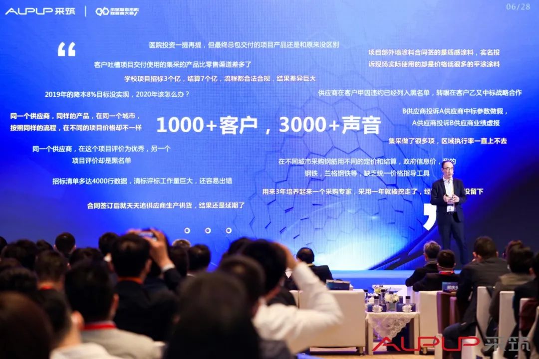 USDTǮ������