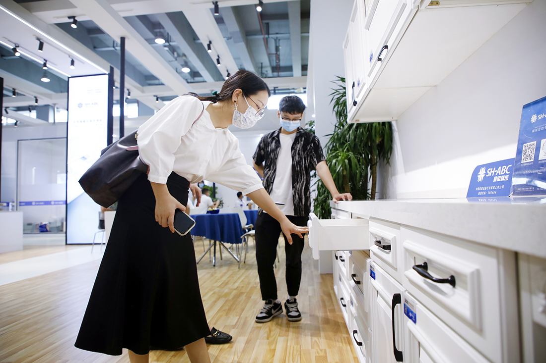 USDTǮ������