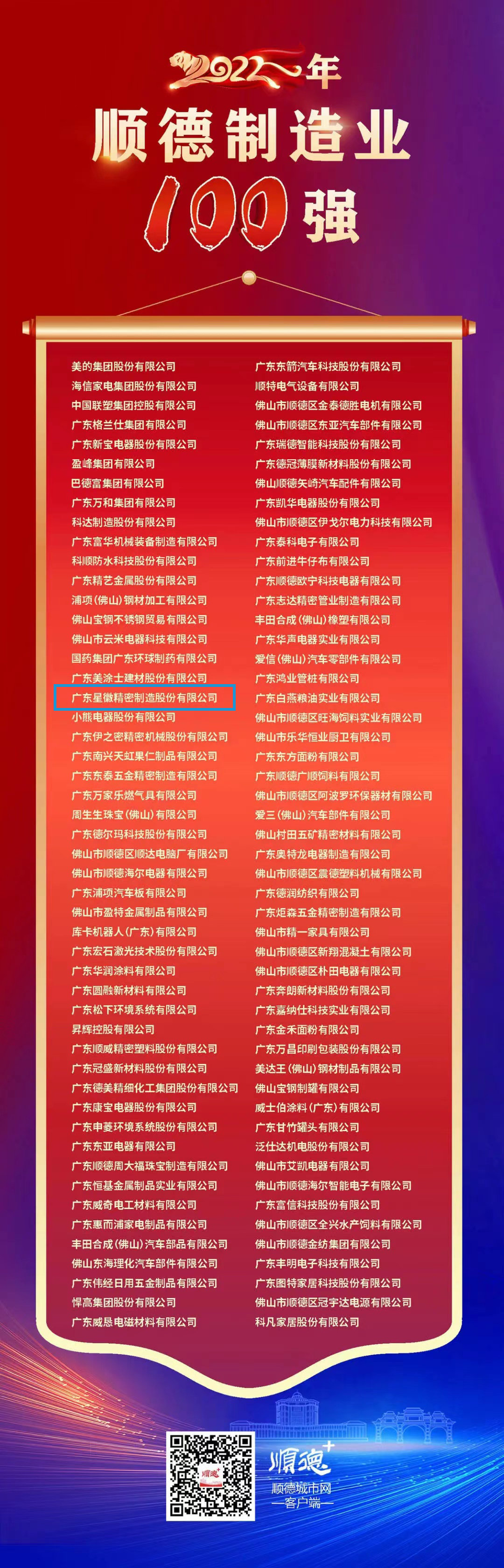 USDTǮ������