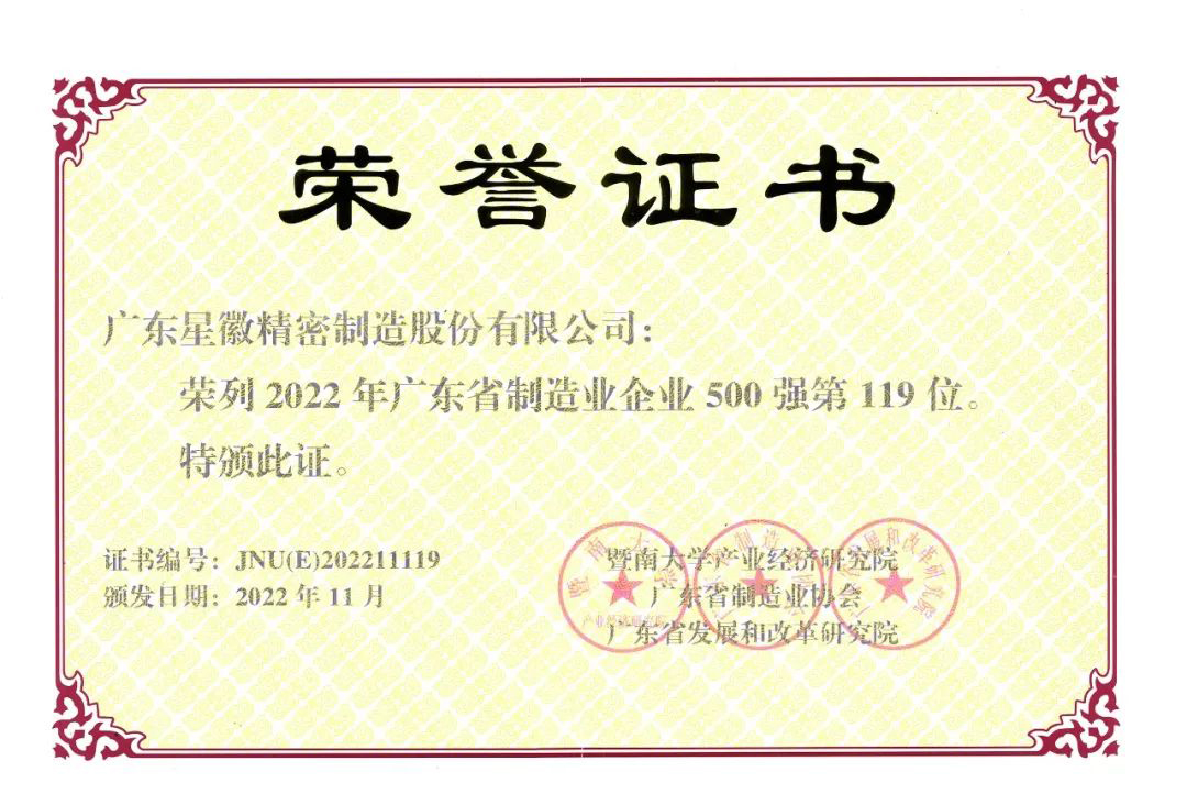 USDTǮ������