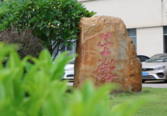 ���ݸ߶��Ҿӹ�Ӧ��̽��usdtǮ������_usdt����_����רҵ�����ʲ��һ��ܼ�ϸ�ܸ߶����