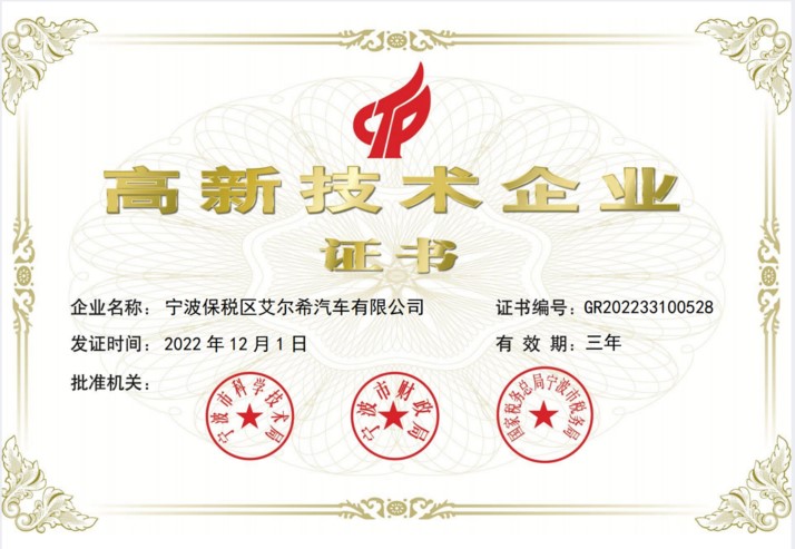 sunbet官网-不凡成就非凡,相信品牌的力量
