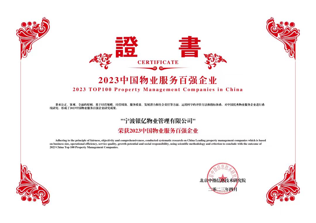 2305041348457046602m53v sunbet官网-不凡成就非凡,相信品牌的力量