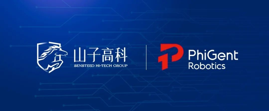 sunbet官网-不凡成就非凡,相信品牌的力量