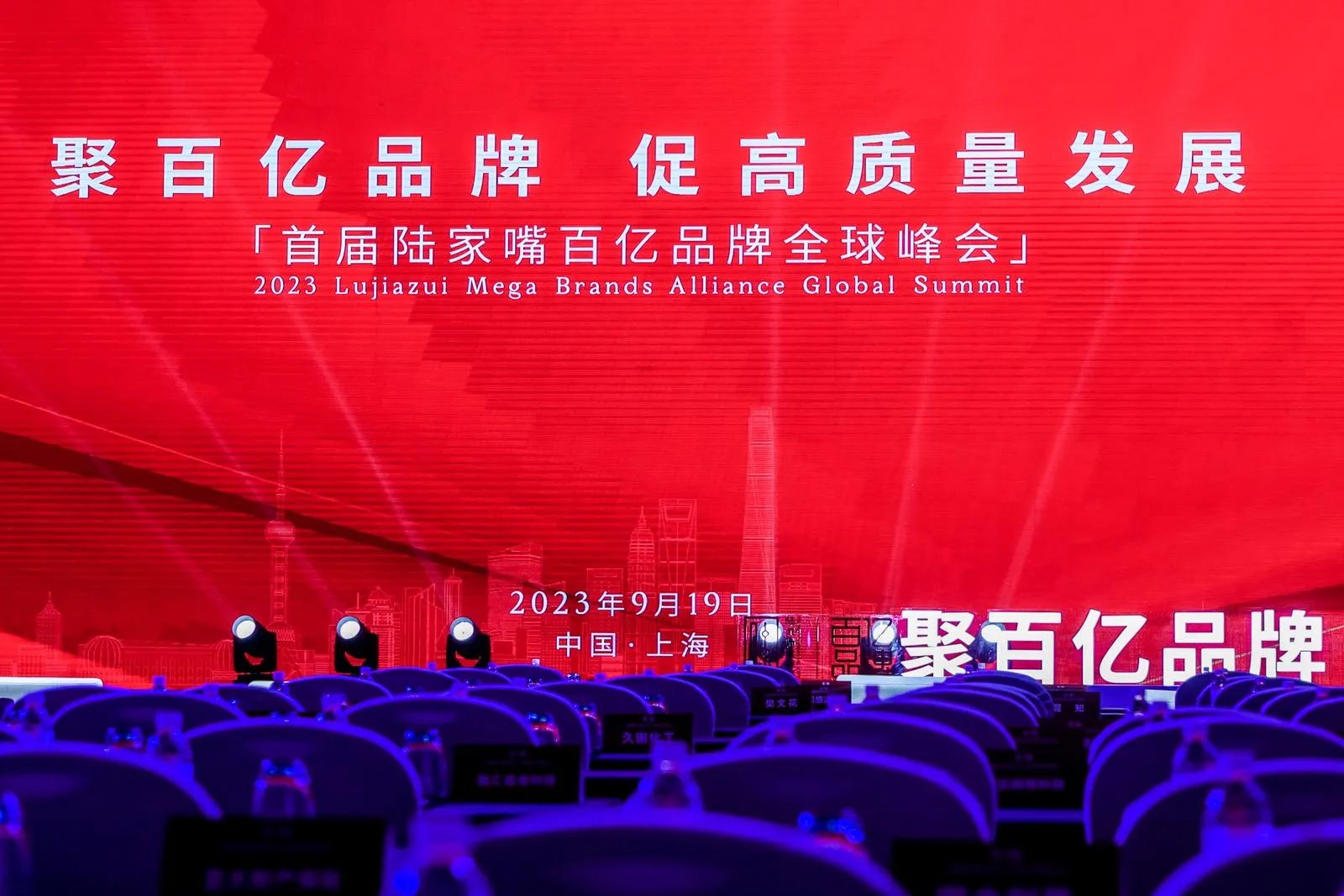 23092018171036005623s94 sunbet官网-不凡成就非凡,相信品牌的力量