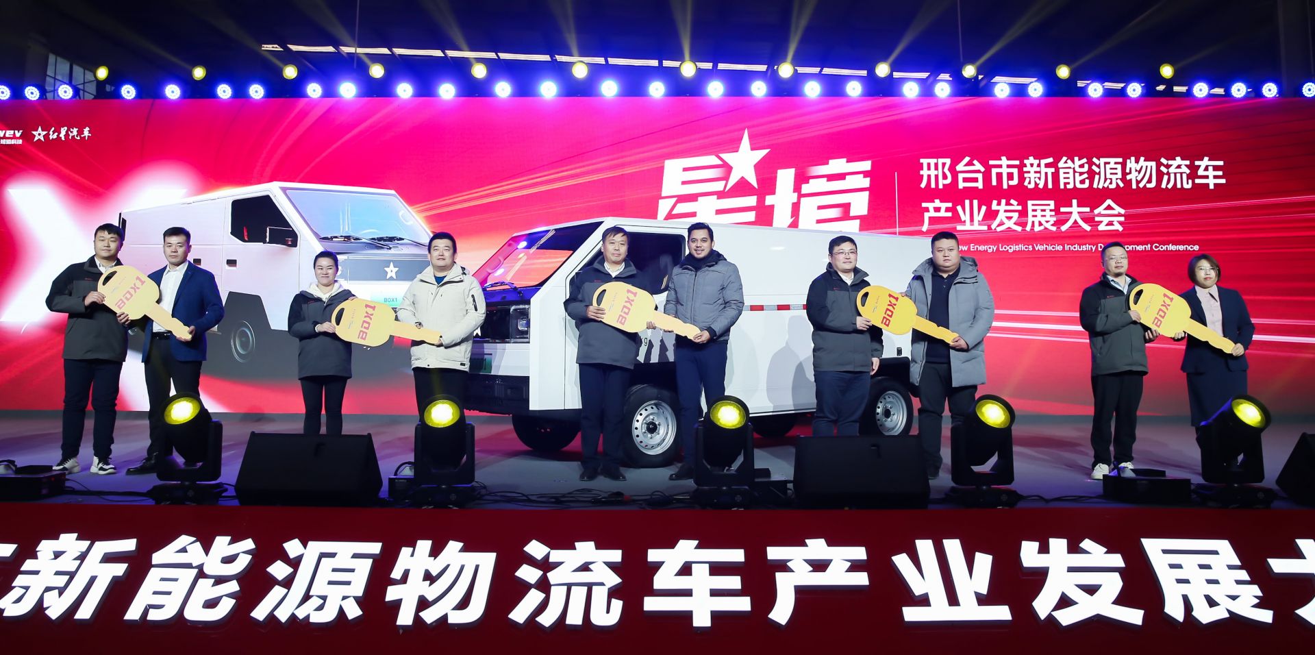 sunbet官网-不凡成就非凡,相信品牌的力量