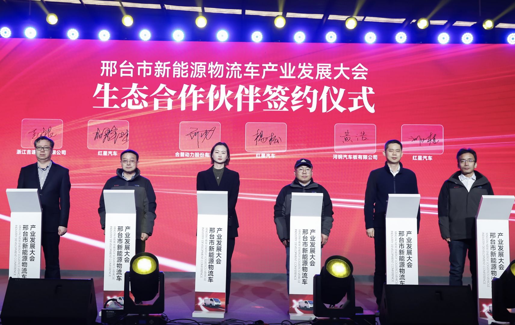 sunbet官网-不凡成就非凡,相信品牌的力量