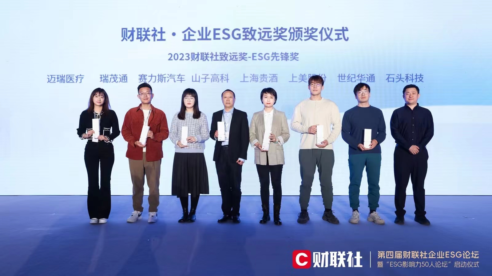 sunbet官网-不凡成就非凡,相信品牌的力量