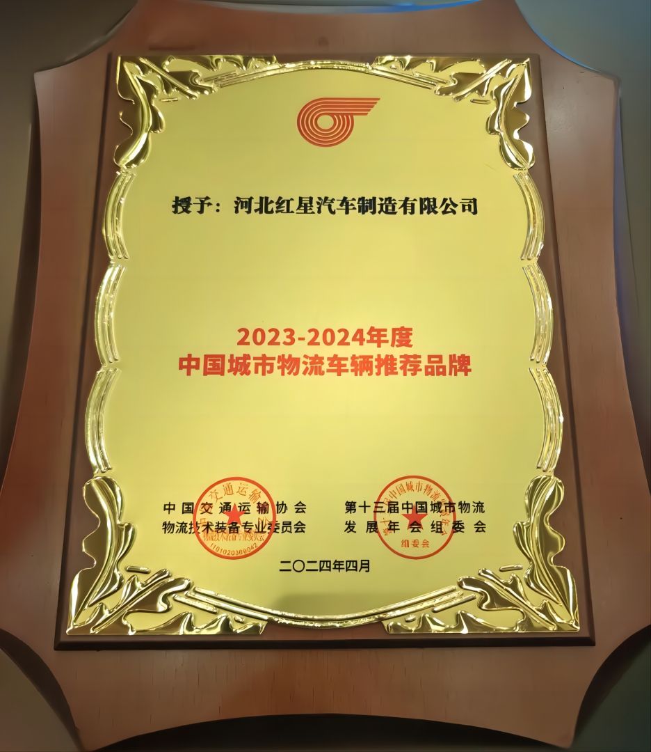 240426193800208048rikr7 sunbet官网-不凡成就非凡,相信品牌的力量