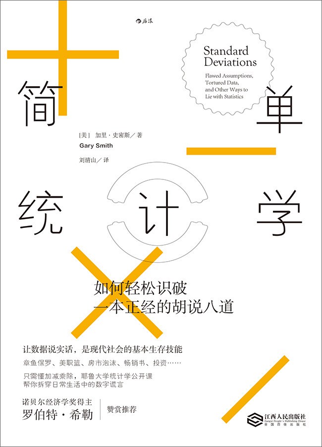 sunbet官网-不凡成就非凡,相信品牌的力量