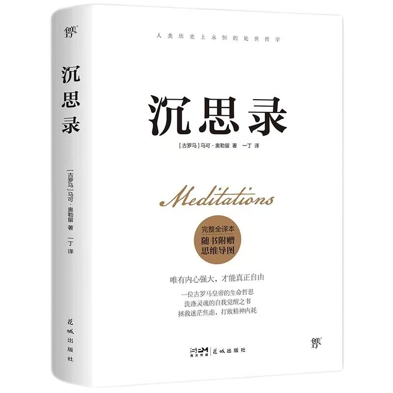 sunbet官网-不凡成就非凡,相信品牌的力量