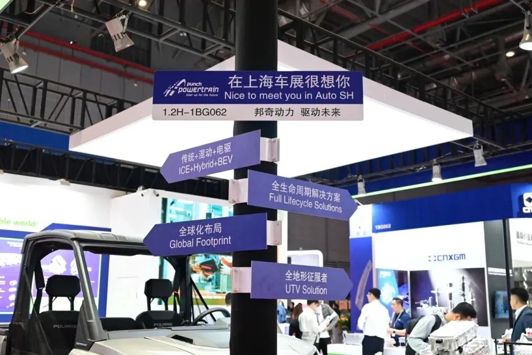 sunbet官网-不凡成就非凡,相信品牌的力量